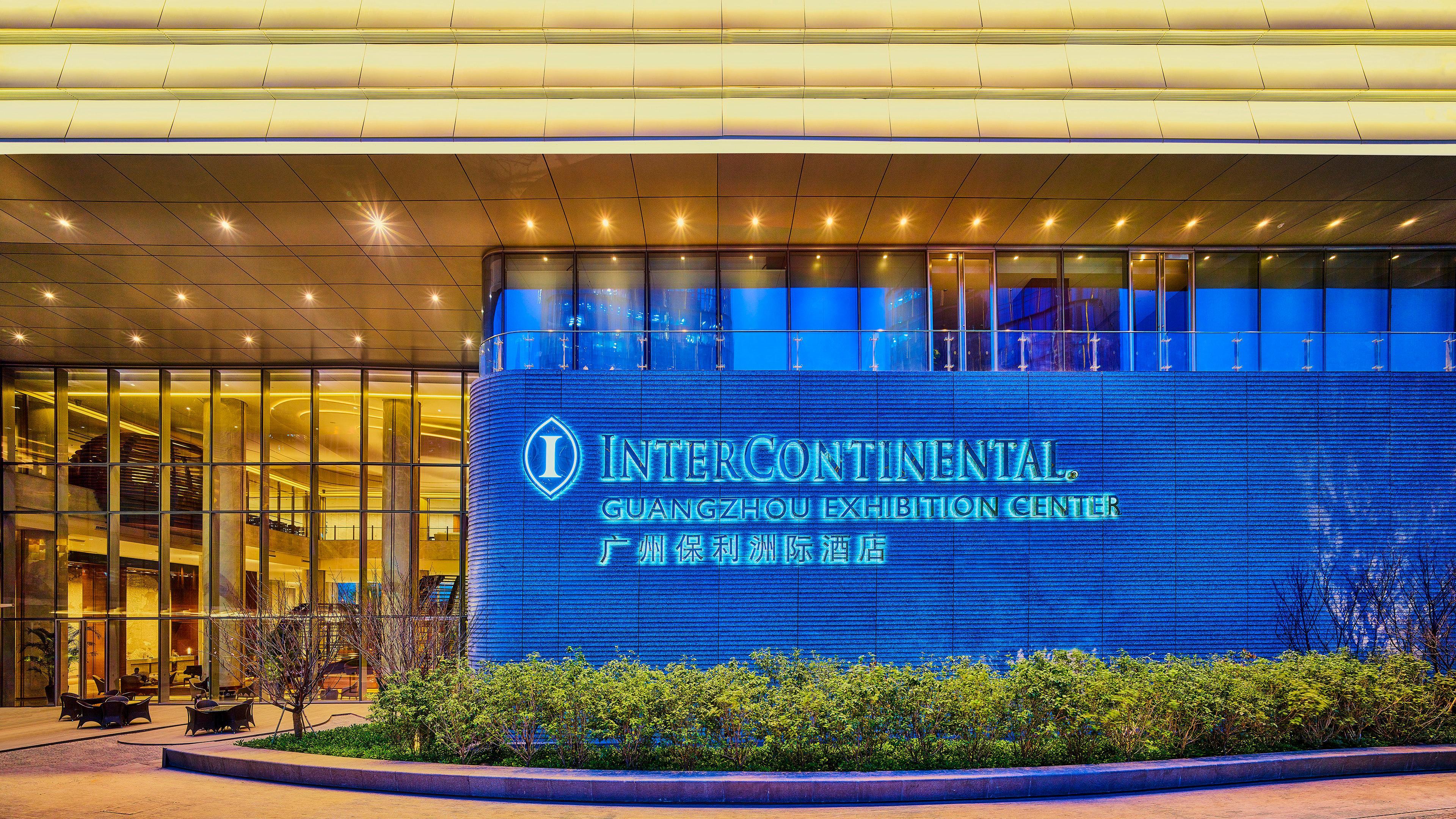 Intercontinental Guangzhou Exhibition Center, An Ihg Hotel - Free Canton Fair Shuttle Bus And Registration Counter Εξωτερικό φωτογραφία